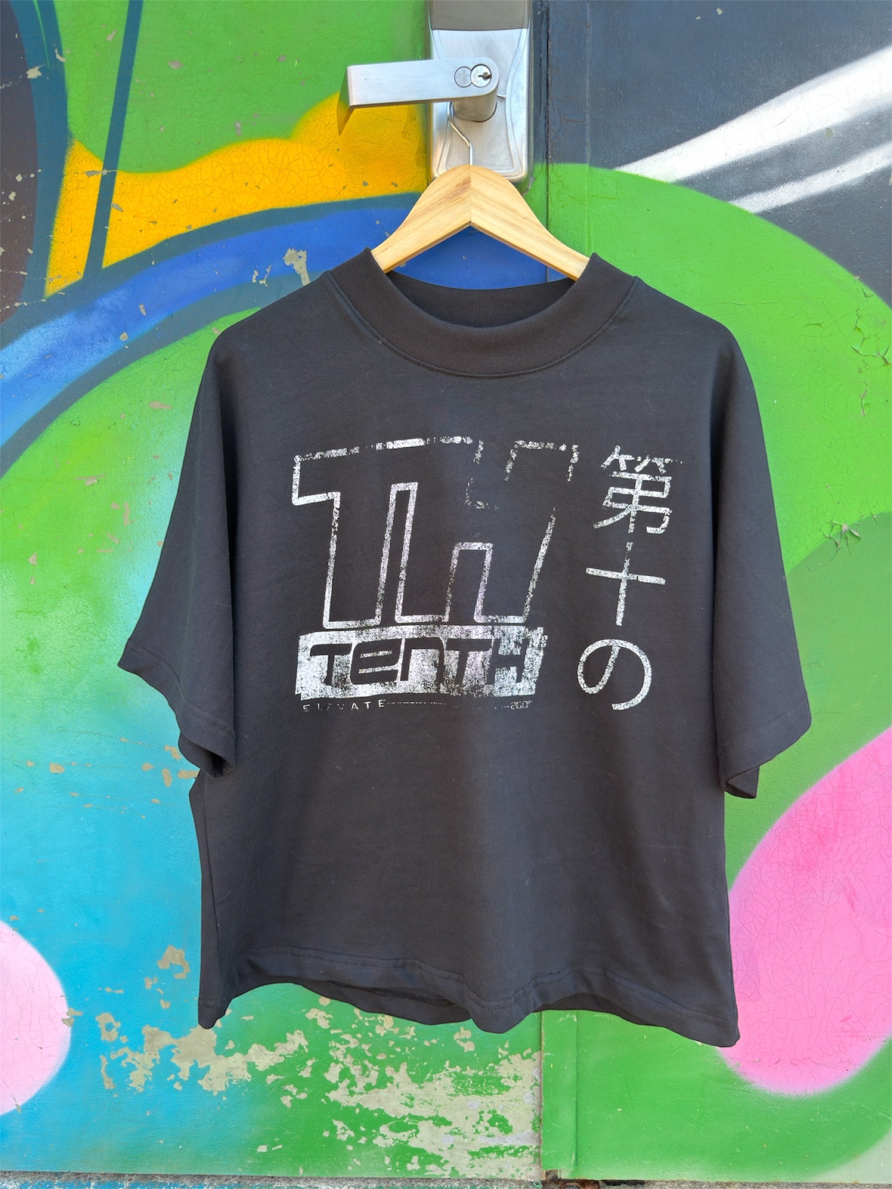 MIDNIGHT TEE